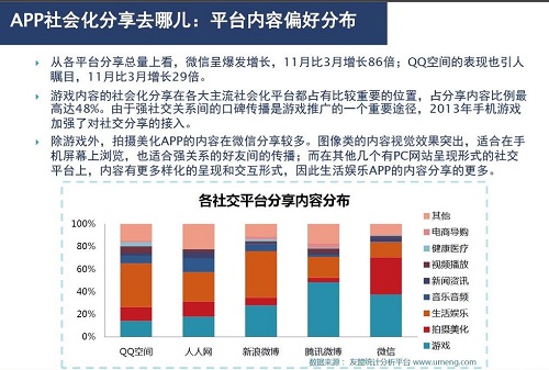 探索旧澳门开奖网站直播，历史、现状与未来展望