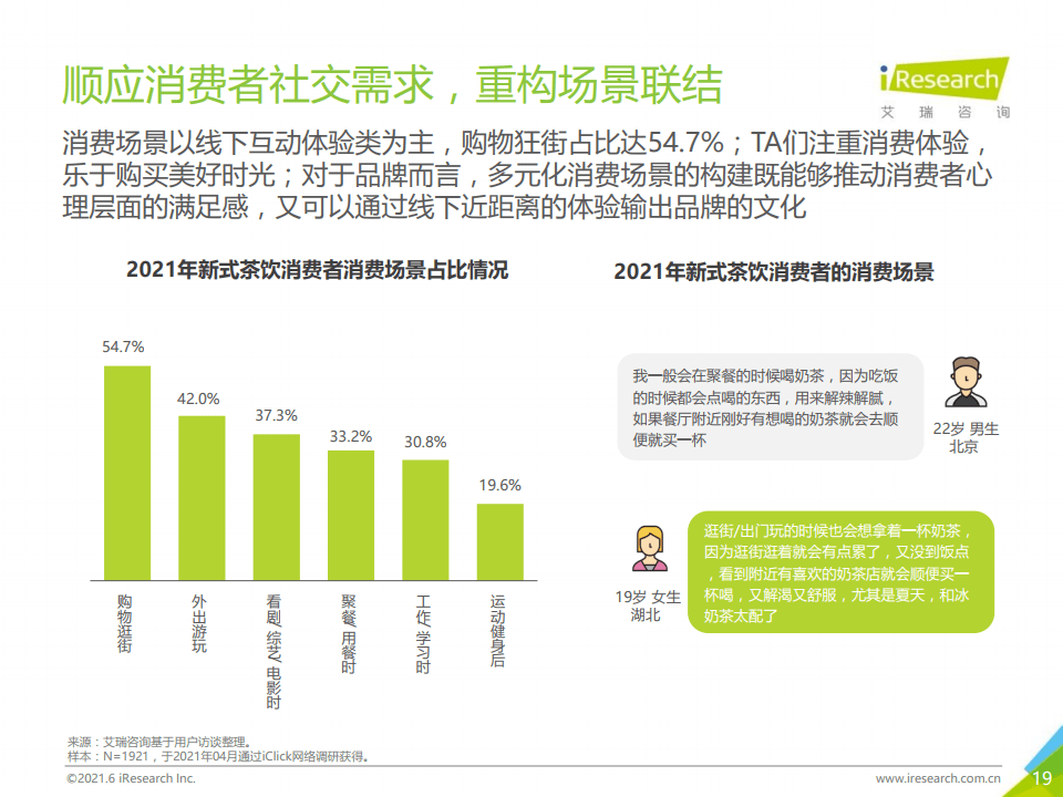浙江双色球历史走势图超长，探索与洞察