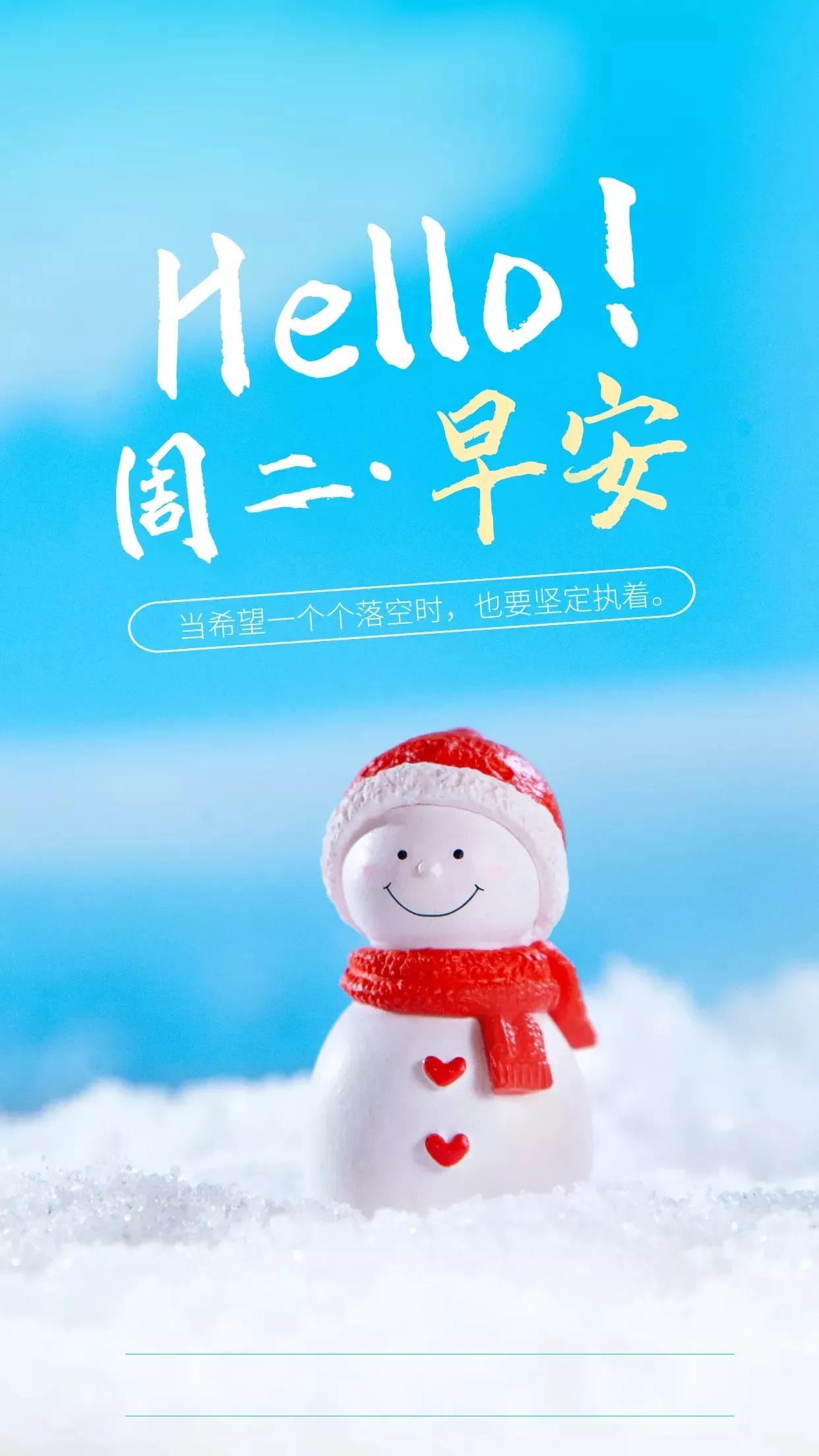 探索山东体彩的奥秘，2022年山东体彩11选5的魅力与策略