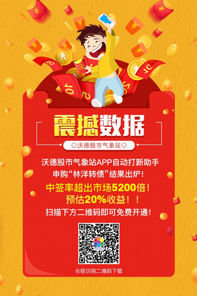 上海十五选五最新开奖，彩票背后的故事与期待