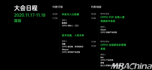 手机号码预测，探索未来科技的新领域