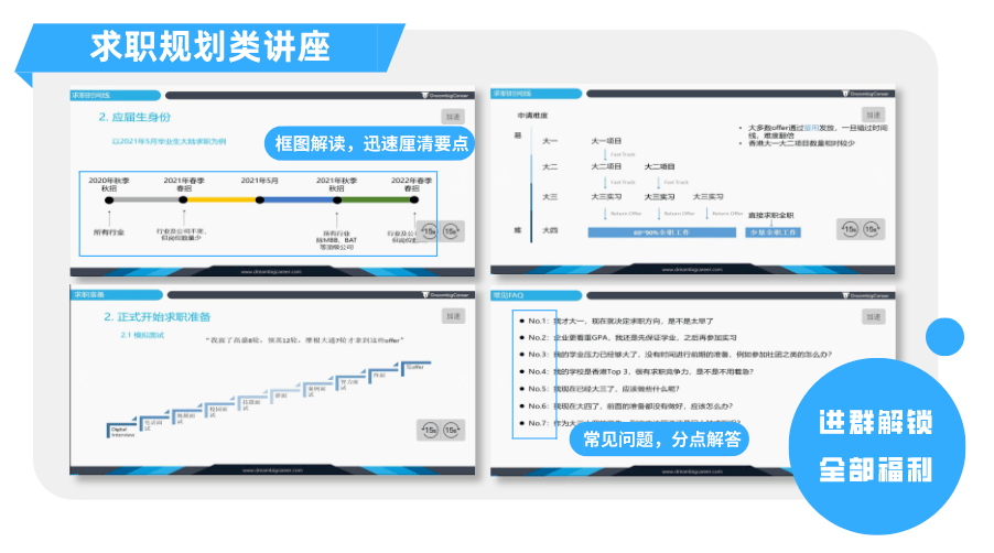 揭秘4887铁算盘资料与开奖结果，深度分析与解读