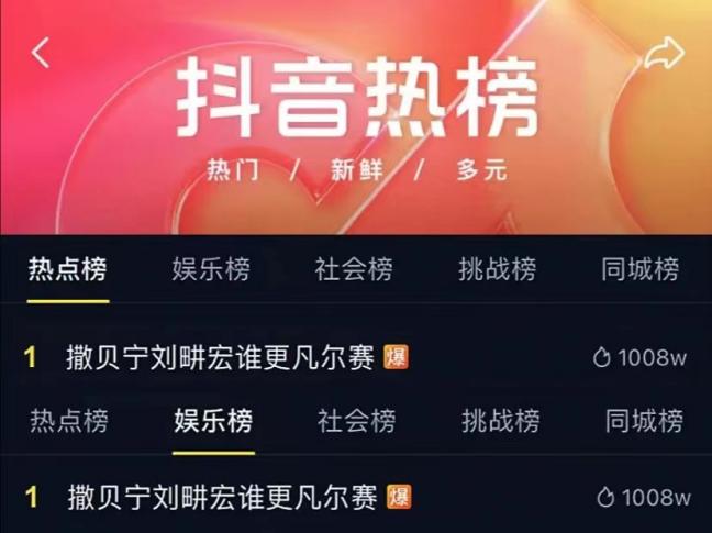 快乐8开奖结果2021160期，幸运与喜悦的交汇点