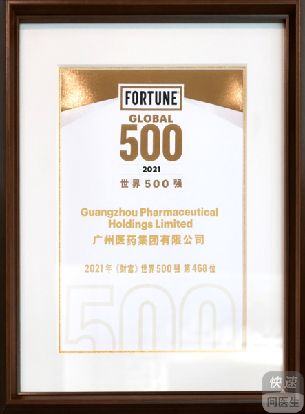 探索500万彩票网官网的魅力世界
