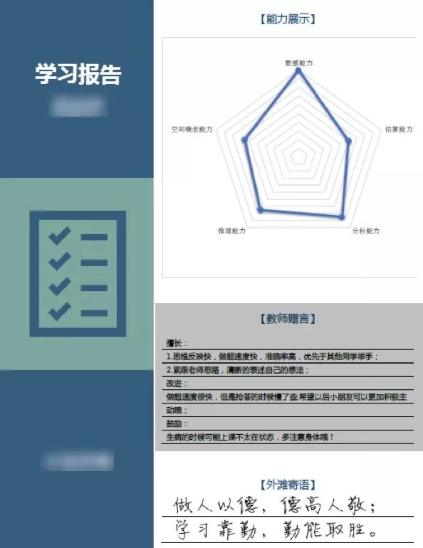 排列三五码平台走势图，探索数字世界的奥秘