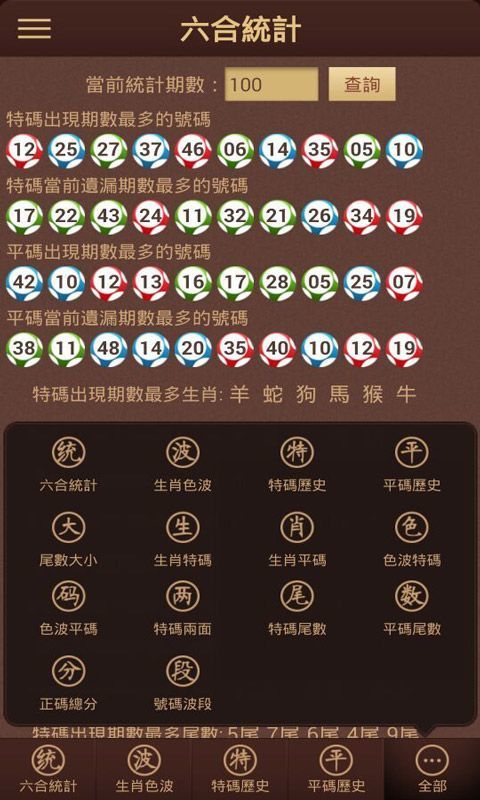 湖北快三下载指南，轻松掌握游戏入口