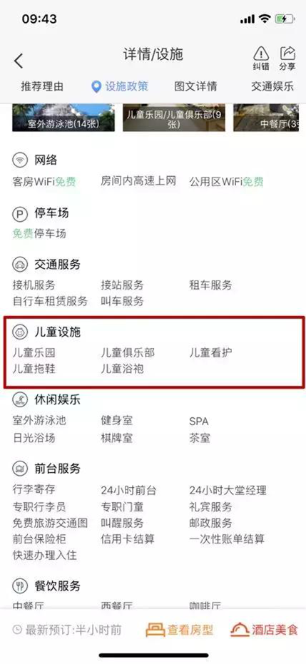 手机号码购买新体验，挑号网免费挑选，随心所欲拥有心仪号码