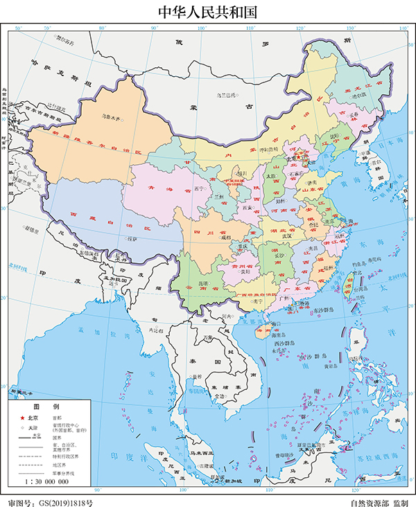 澳门四肖八码期期准免费中华人民共和国地图