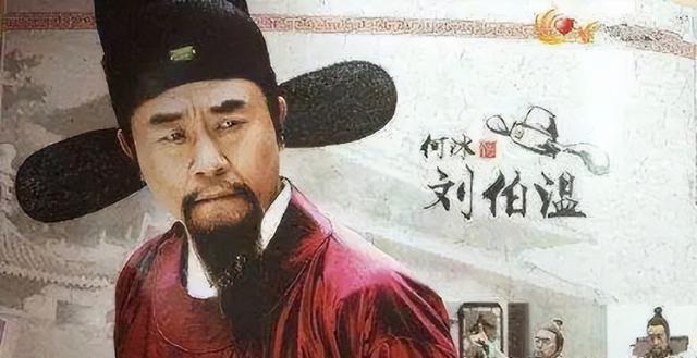 刘伯温三期一肖必开一期老玩家