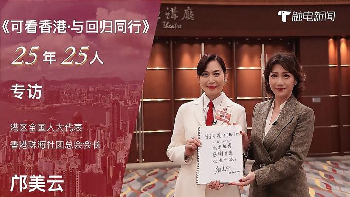 2020年天下彩天空彩票与你同行香港新版手机报码资料网