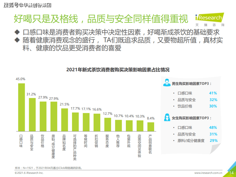 澳门必中一码最精准资料公开发布