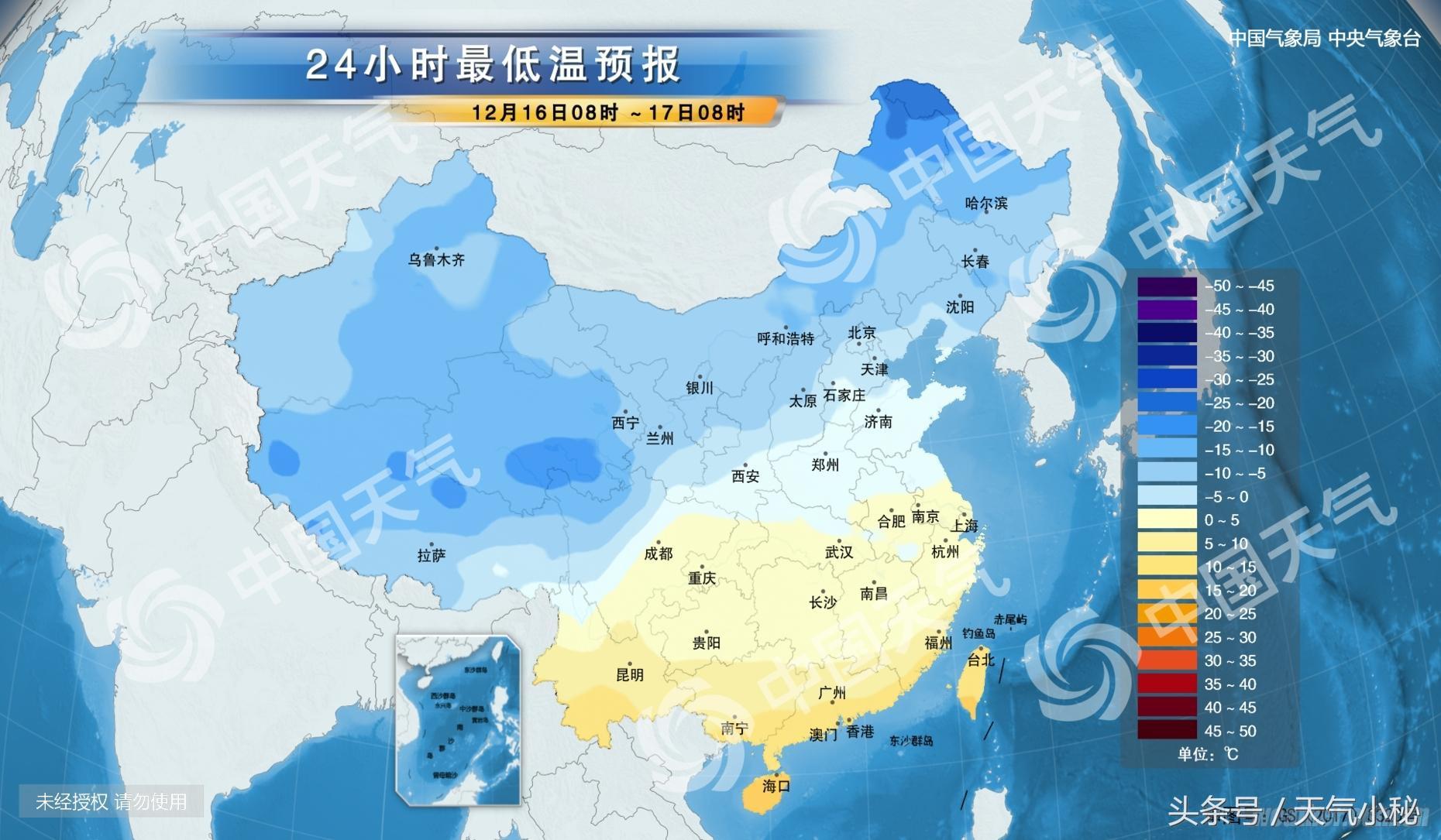 澳门六月天气预报查询表格图片下载指南澳门六月份气温多少度