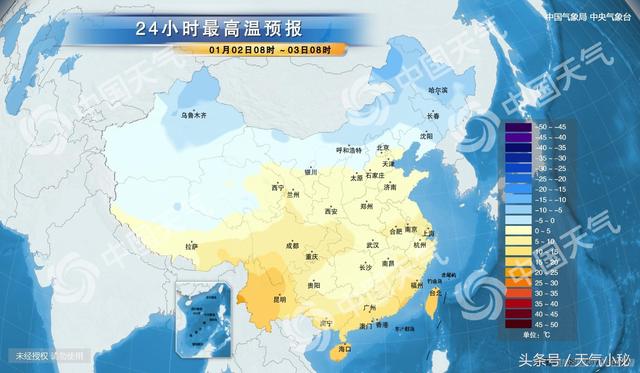 澳门天气预报查询表图片下载最新版，六月气候展望与实用指南澳门六月份气温多少度