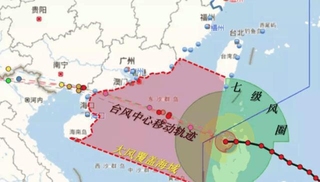 澳门最新天气预报查询表（最新版全文）六月气候展望澳门六月份气温多少度