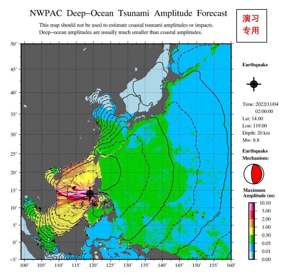 2025年5月 第123页