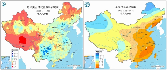 澳门最新疫情消息与六月天气预报查询视频介绍澳门6月中旬天气