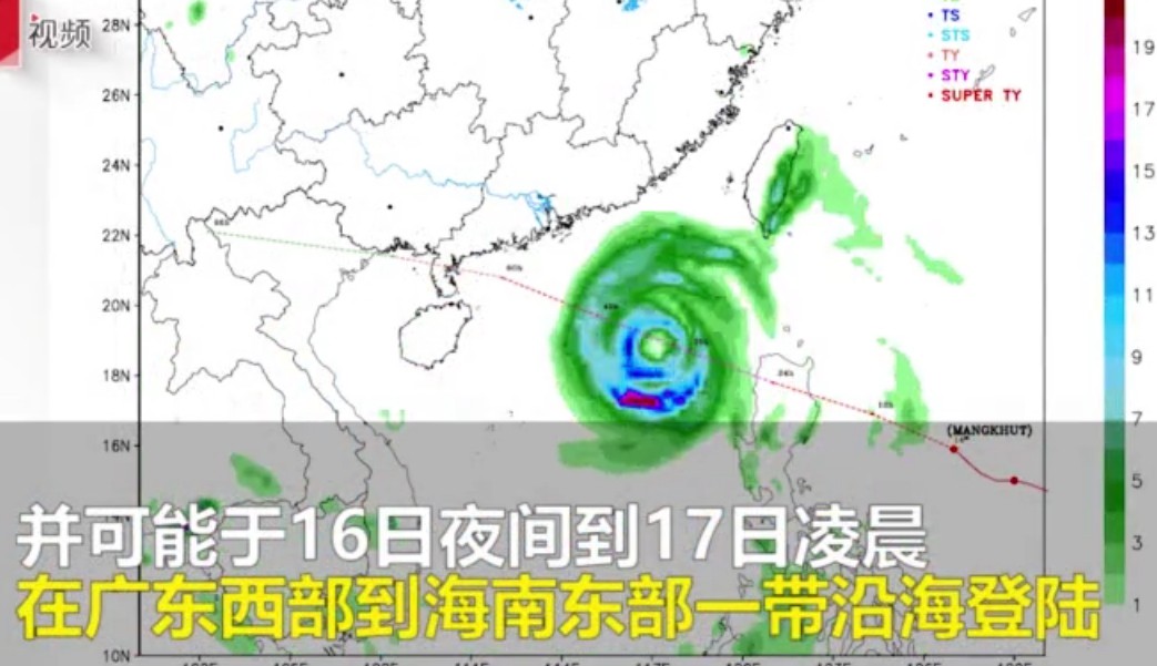 澳门六月天气温度详解，视频带你领略当地气候魅力澳门六月份气温多少度