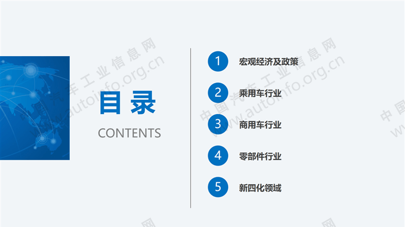 澳门通关情况最新分析，20年疫情下的动态调整与未来展望（截至六月底）澳门2021年5月可以通关吗