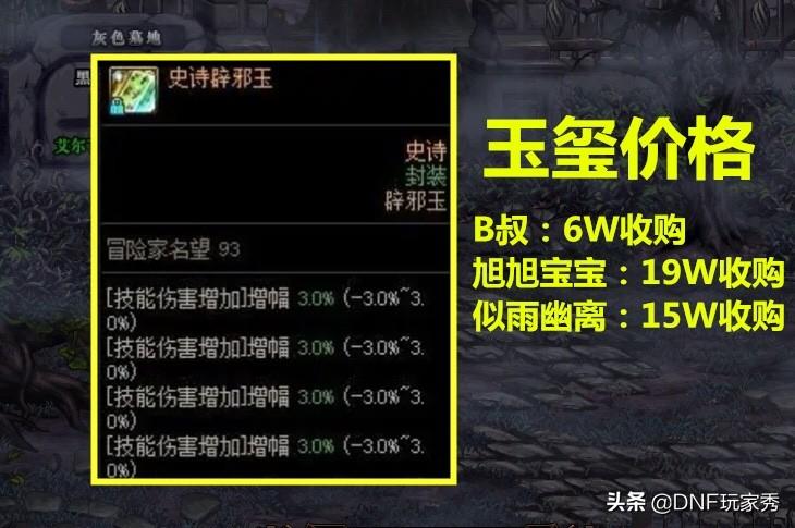 澳门六月天气与降雨现象解析澳门7月下雨会一直下吗