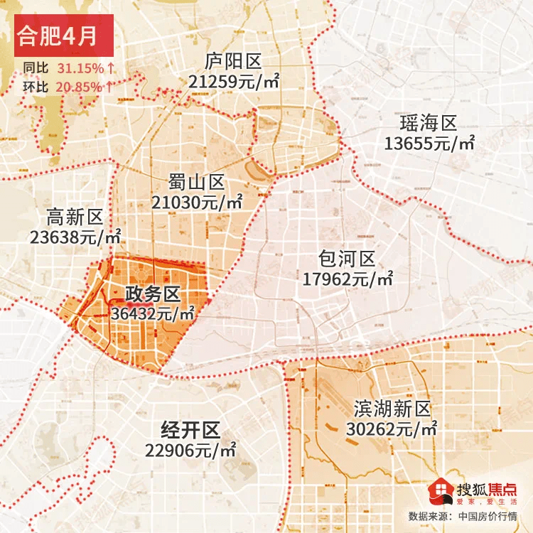 澳门六月天气，雨水的多变旋律澳门六月份热吗