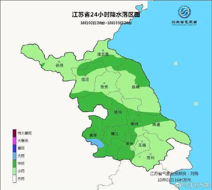澳门六月天气，雨水的多变与气候背后的原因澳门6月份天气会下雨吗为什么变化很大了呢
