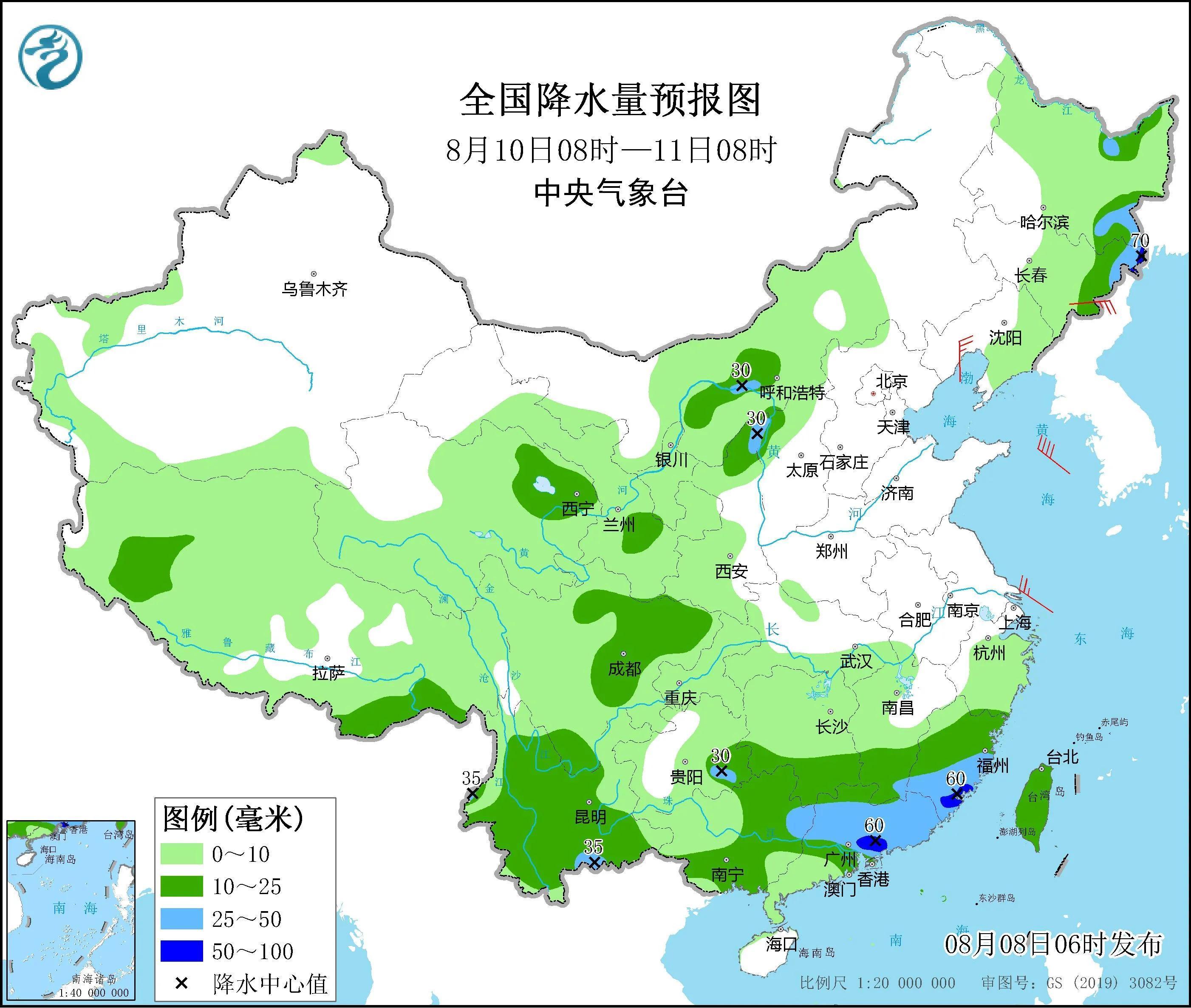 澳门六月天气预报及三十天查询表、图片大全与视频介绍澳门6月份天气预报30天查询表图片大全视频下载