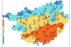 澳门6月中旬天气