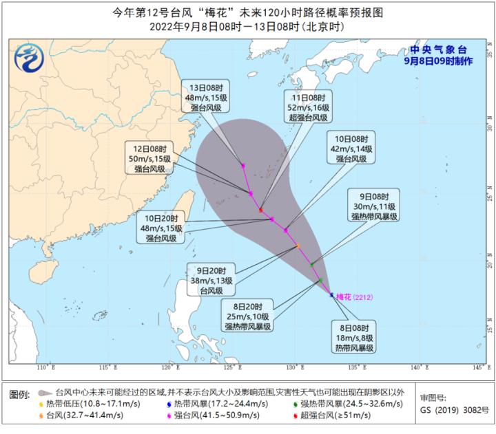 澳门六月天气预报及三十天查询下载信息详解澳门六月份气温多少度
