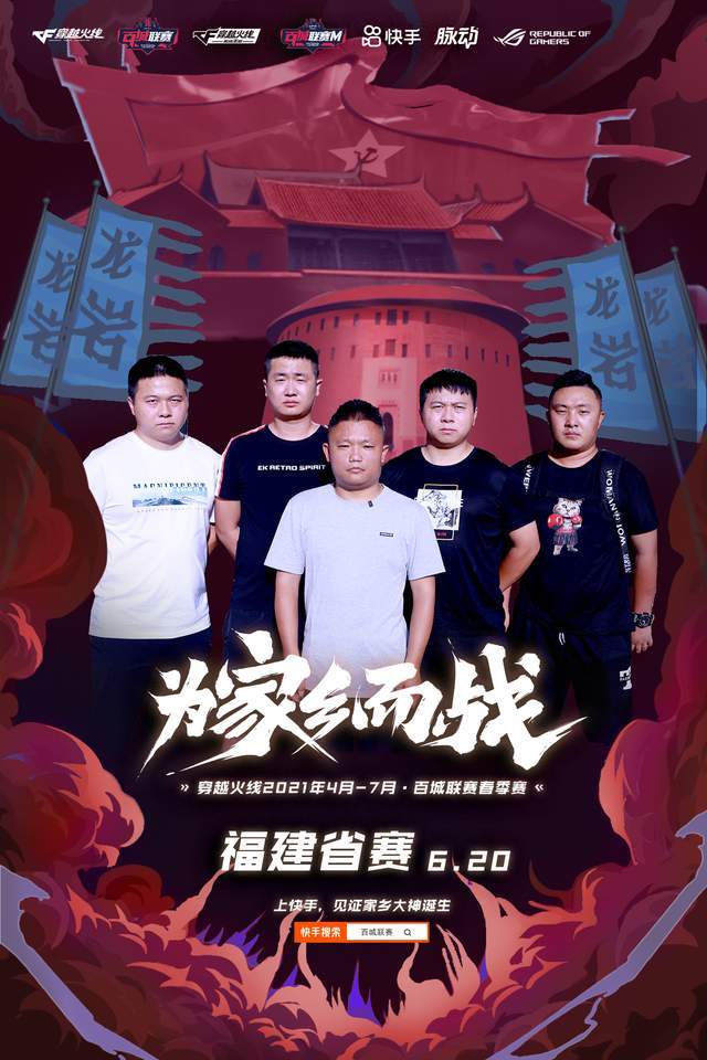 澳门六月女生穿搭指南，天气与时尚并行六月份去澳门穿什么
