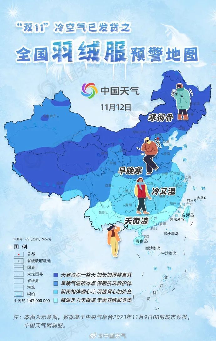 澳门的气候特点，六月炎热与冬季不冷之谜澳门六月份热吗