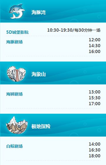 澳门六月天气情况查询攻略澳门6月份天气情况如何查询的到