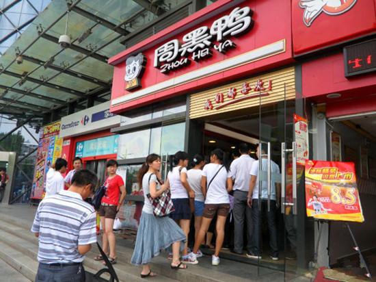 澳门六月天气情况分析，最新消息查询澳门6月中旬天气