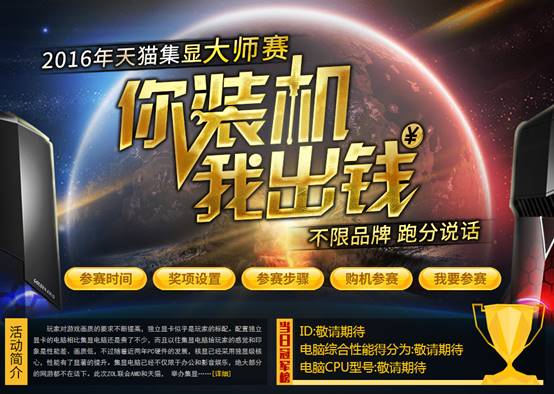 澳门6喝彩购买网站排行榜，最新优质之选澳门六喝彩