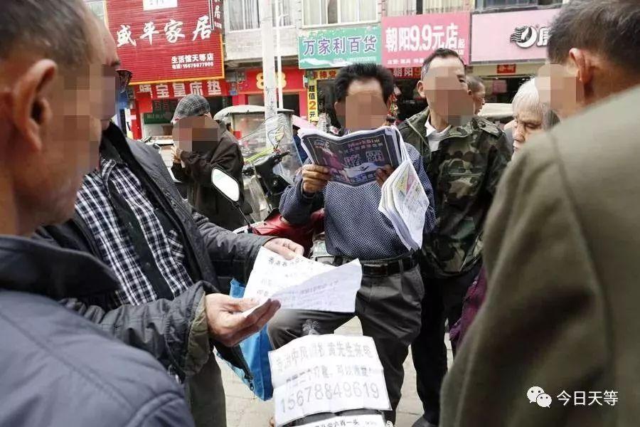 澳门6喝彩资料优秀地方排行榜，全面解读与推荐澳门六喝彩