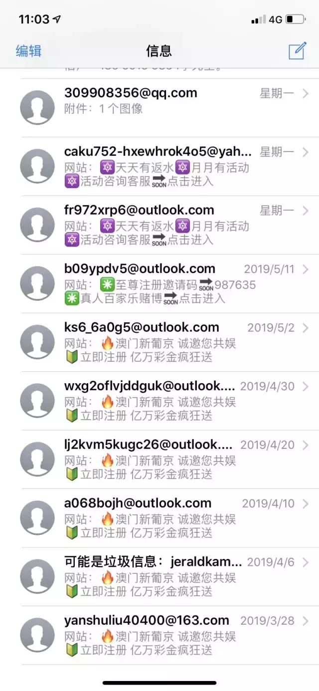 澳门6喝彩资料推荐排行榜及深度解析澳门六喝彩