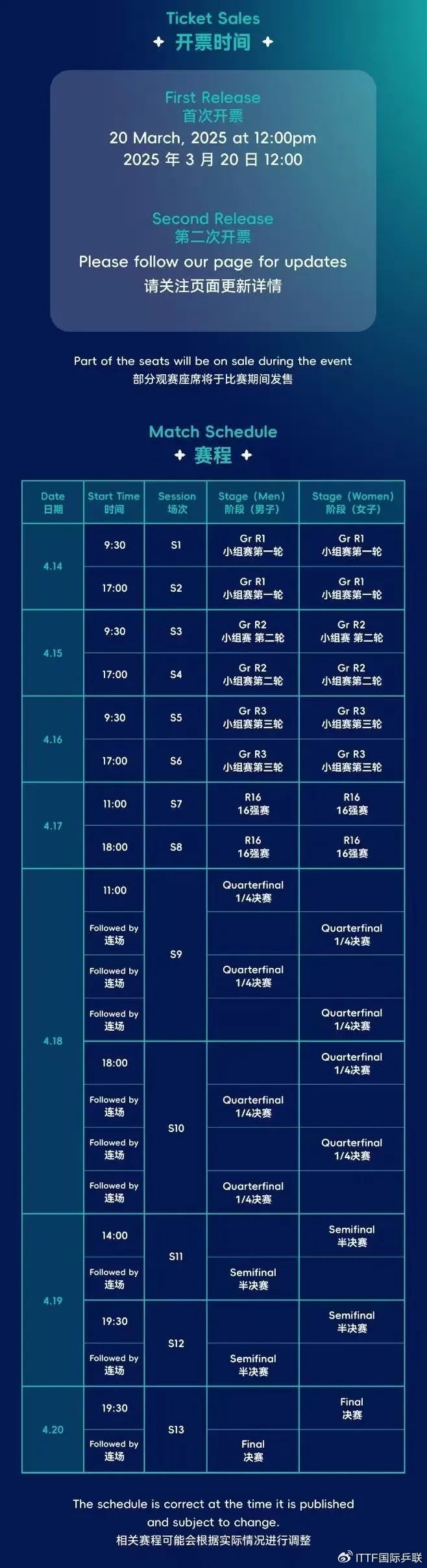 澳门6喝彩资料推荐排行榜最新解读澳门六喝彩