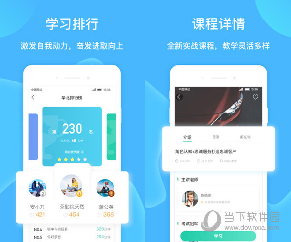 澳门6开彩开奖结果
