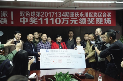 澳门6叔公直播开奖视频全部过程最新揭秘