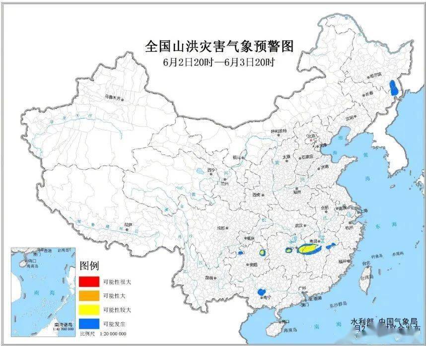 澳门未来天气预报，六月天气展望（为期十五天的详细预测）澳门六月份气温多少度