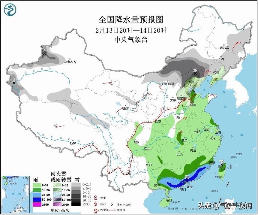 澳门六月天气预报及30天详情图片大全澳门6月天气预报30天详情图片大全集