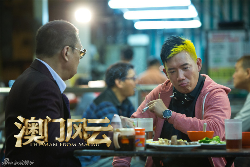 澳门风云，探索最新中文版六叔老板视频大全的独特魅力有没有澳门六叔的资料