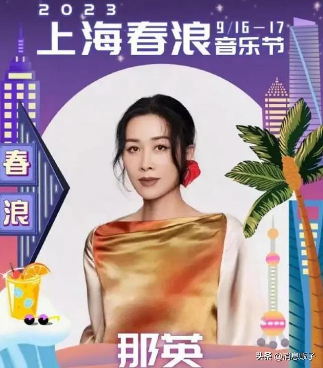 澳门6号演唱会门票价格及视频预览澳门6月演唱会