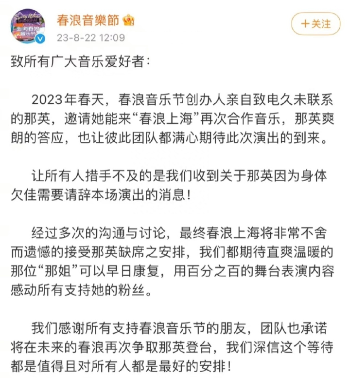 澳门6号演唱会门票价格详解，多少钱一张票呢？澳门6号演唱会门票价格多少钱一张票呢