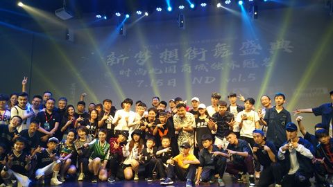 澳门演唱会盛典，6月5日视频完整版欣赏澳门演唱会2021年6月