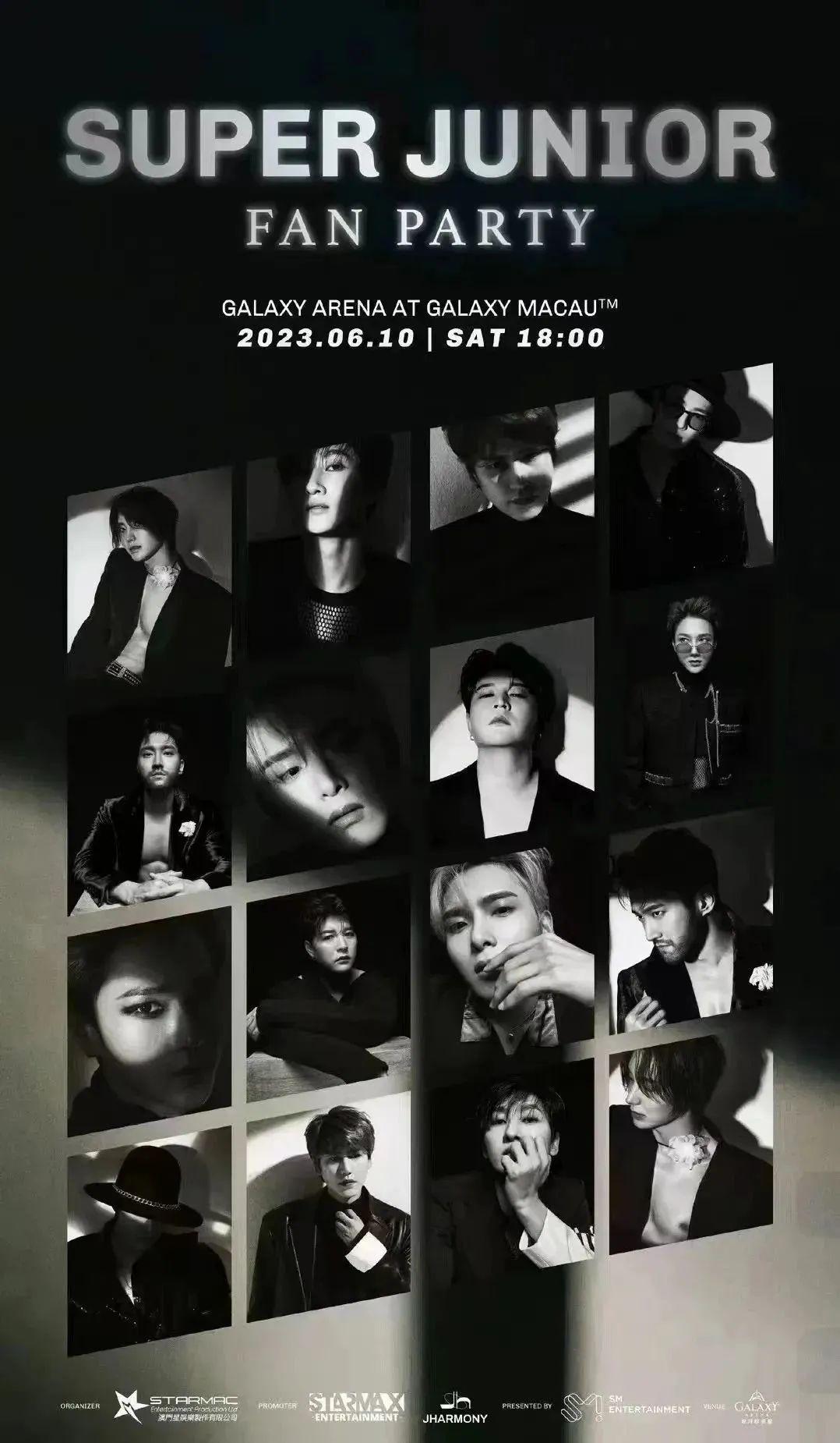 澳门演唱会盛典，6号门票价格一览表最新版图片发布澳门6月5日演唱会