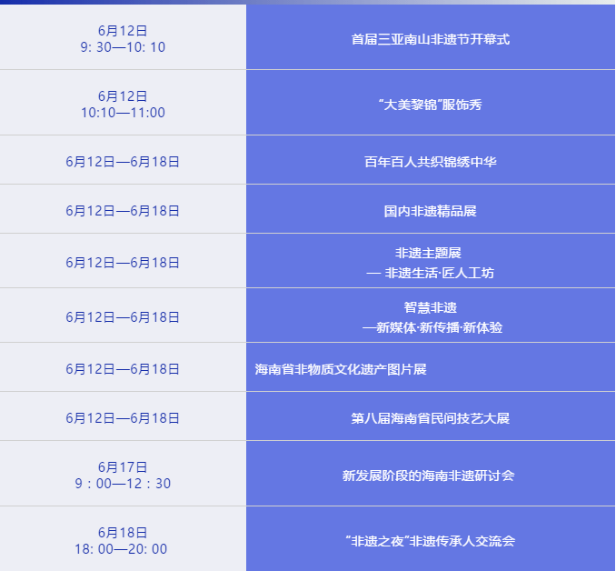 澳门6号演唱会门票价格一览表及查询图片大全2021年6月澳门演唱会