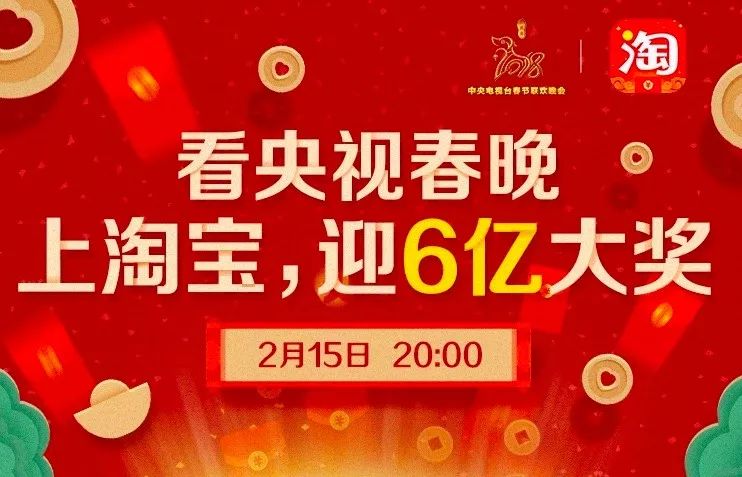 澳门演唱会门票图片大全高清下载，揭秘激情之夜入场券的魅力2021年6月澳门演唱会
