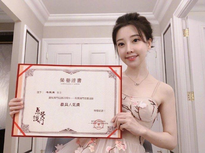 澳门演唱会盛典，探寻门票图片高清大全与精彩视频回顾澳门6号演唱会门票图片高清大全视频下载