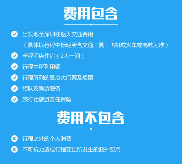 澳门演唱会盛宴，门票图片及价格表一览—以XX明星为例2021年6月澳门演唱会