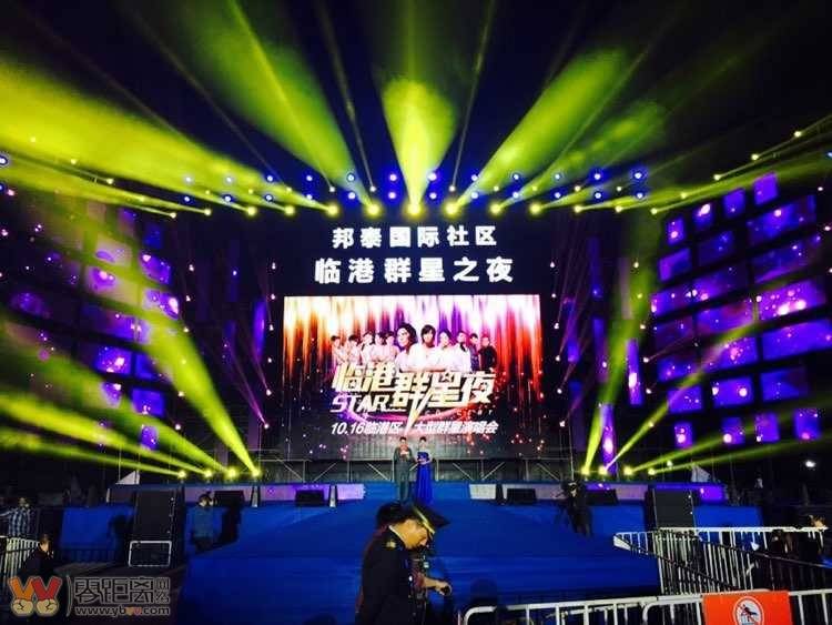 澳门6号演唱会举办地点揭秘，一场视听盛宴的独家记录澳门6月5日演唱会